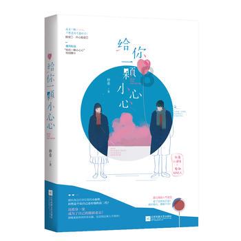 趣味小测试：你最喜欢吃哪种食物，测试你的潜在“肥胖生活指数