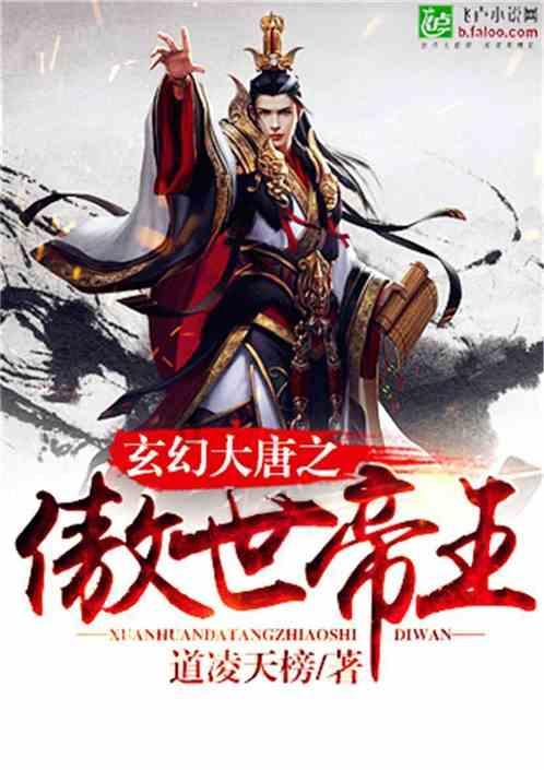 小梦魇