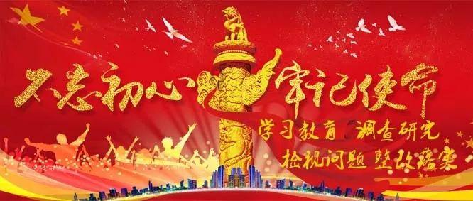 逃离金刚鹦鹉森林